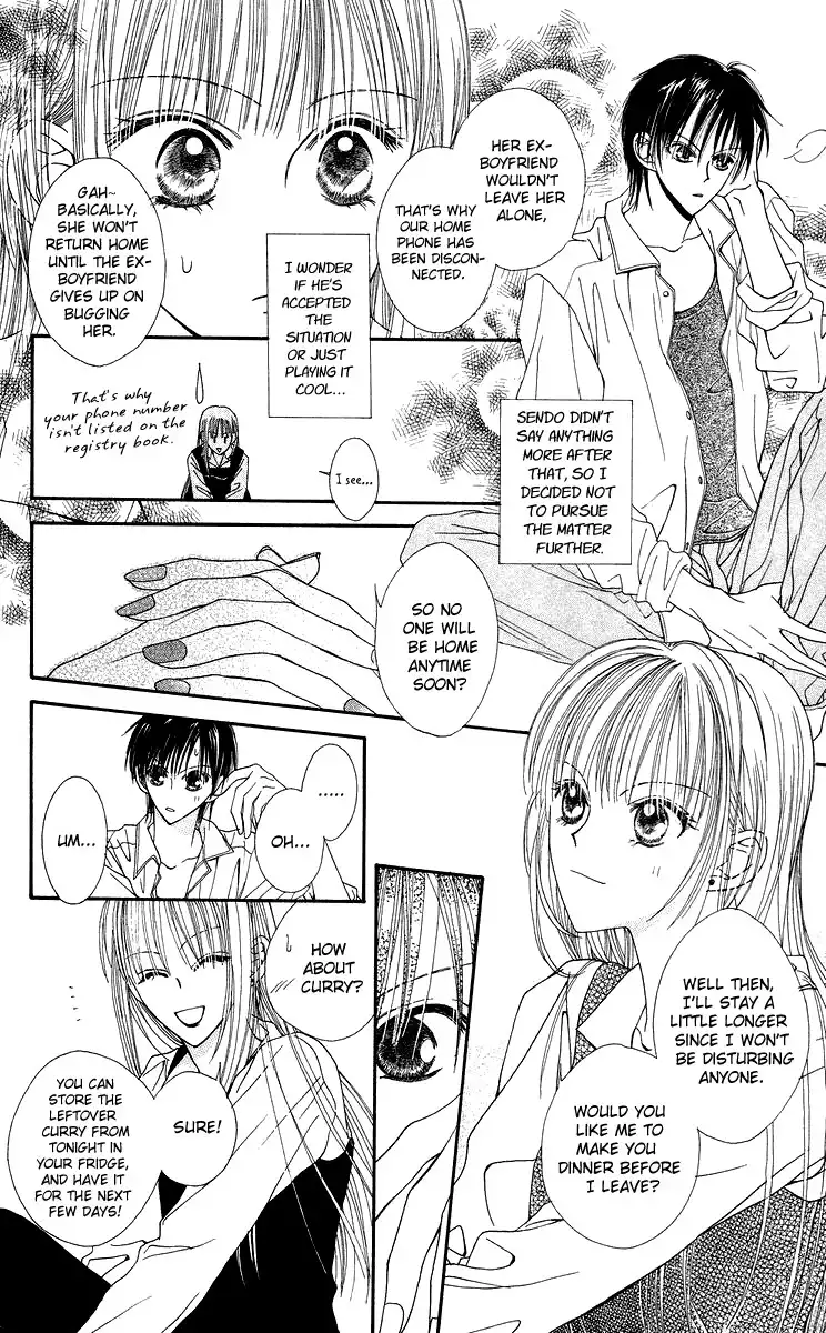 Short Sunzen Chapter 3 16